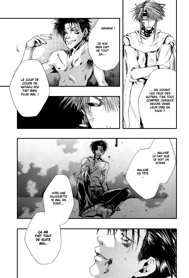 img Saiyuki Gaiden 21